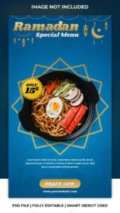 ramadan iftar instagram story template 6 crccb48e1a7 size3.82mb - title:Home - اورچین فایل - format: - sku: - keywords: p_id:18