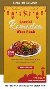 ramadan iftar instagram story template 9 crca5e2cc44 size3.83mb - title:Home - اورچین فایل - format: - sku: - keywords: p_id:18