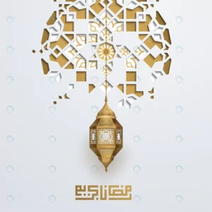 ramadan kareem arabic calligraphy gold traditiona crc0d8e18c3 size3.48mb - title:Home - اورچین فایل - format: - sku: - keywords: p_id:18