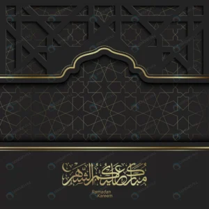 ramadan kareem arabic gold geometric pattern moro crcb4d2325e size2.41mb - title:Home - اورچین فایل - format: - sku: - keywords: p_id:18