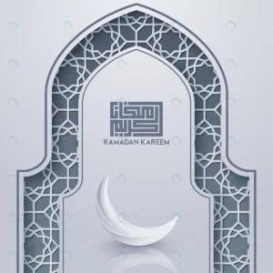 ramadan kareem greeting card template islamic wit crc9585cabf size6.49mb 1 - title:Home - اورچین فایل - format: - sku: - keywords: p_id:18