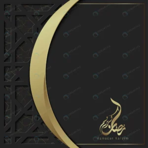 ramadan kareem islamic greeting card template vec crc35fe7e99 size2.05mb - title:Home - اورچین فایل - format: - sku: - keywords: p_id:18