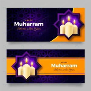 realistic muharram banners set 2 crcff85a403 size3.14mb - title:Home - اورچین فایل - format: - sku: - keywords: p_id:18