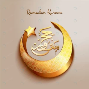 realistic three dimensional ramadan kareem illust crcf37c6dfc size2.24mb - title:Home - اورچین فایل - format: - sku: - keywords: p_id:18