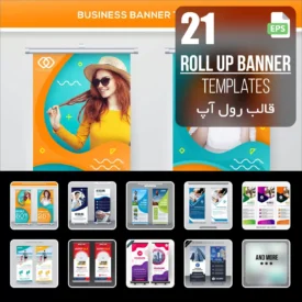 roll up banner55 - title:Home Main - اورچین فایل - format: - sku: - keywords: p_id:18