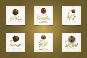 six sets eid mubarak greeting card islamic floral crcd791f5ec size6.91mb 1 - title:Home - اورچین فایل - format: - sku: - keywords: p_id:18