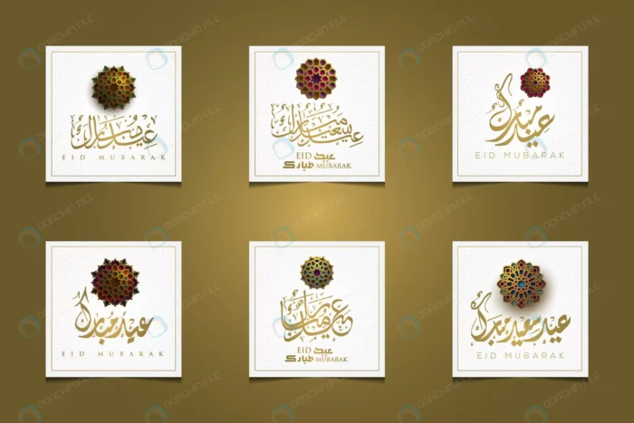 six sets eid mubarak greeting card islamic floral crcd791f5ec size6.91mb 1 - title:وکتور مذهبی کارت تبریک سال نو قمری - اورچین فایل - format:EPS - وکتور - sku:crcd791f5ec - keywords: p_id:47884