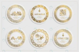 six sets mawlid alnabi emblems with floral patter crc4fe37a0b size9.95mb 1 - title:Home - اورچین فایل - format: - sku: - keywords: p_id:18