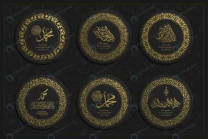 six sets mawlid alnabi emblems with floral patter crcd6a11905 size11.25mb 1 - title:Home - اورچین فایل - format: - sku: - keywords: p_id:18